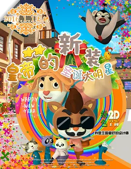 91社影院在线观看
